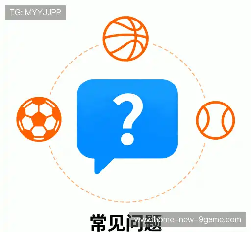 解答集市